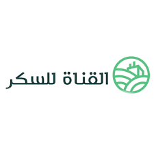 القناه للسكر