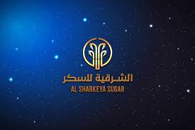 الشرقيه للسكر