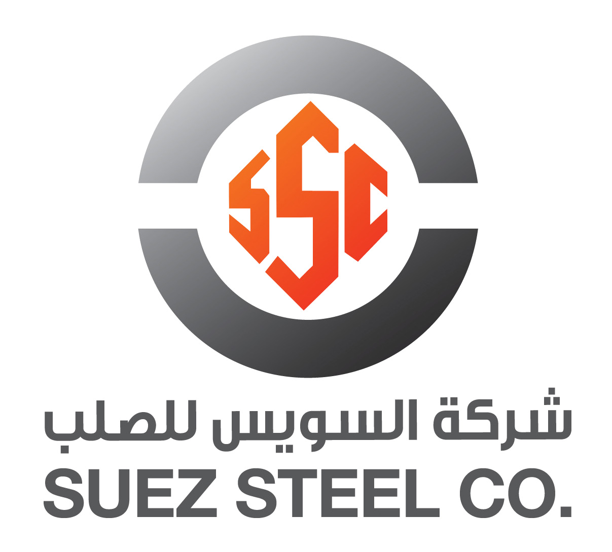 suez steel